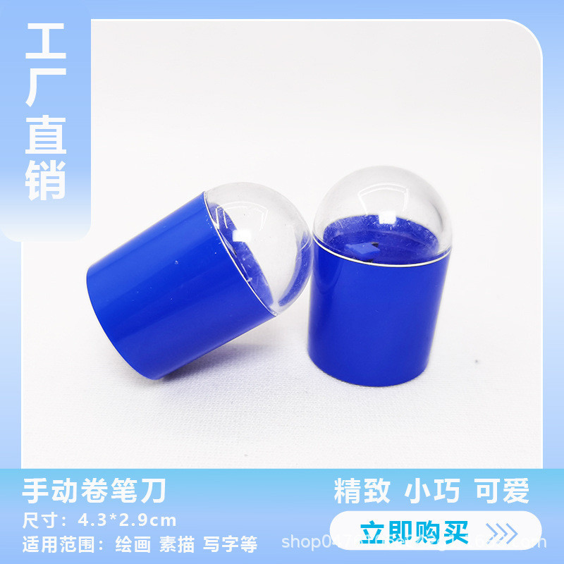 

Rautan Pensil Alis Manual Rautan Pensil Bibir Manual Rautan Pensil Rias Rautan Pensil Eyeliner Rautan Pensil Rias