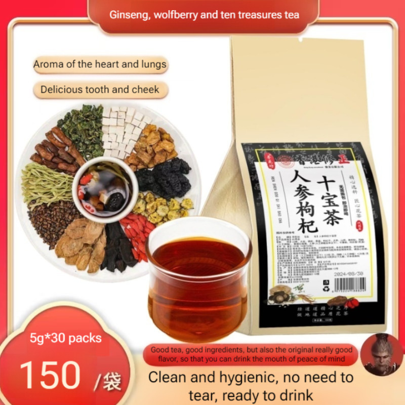 

【COD+Kirim Dalam 24 Jam】Ginseng and Wolfberry Ten Treasures Tea/Pembakaran Lemak & Pembentukan Otot - Minuman Sehat untuk Vitalitas & Daya Tahan Tubuh /Support Penurunan Berat & Pembentukan Otot/Overtime Liver Tea Upgrade