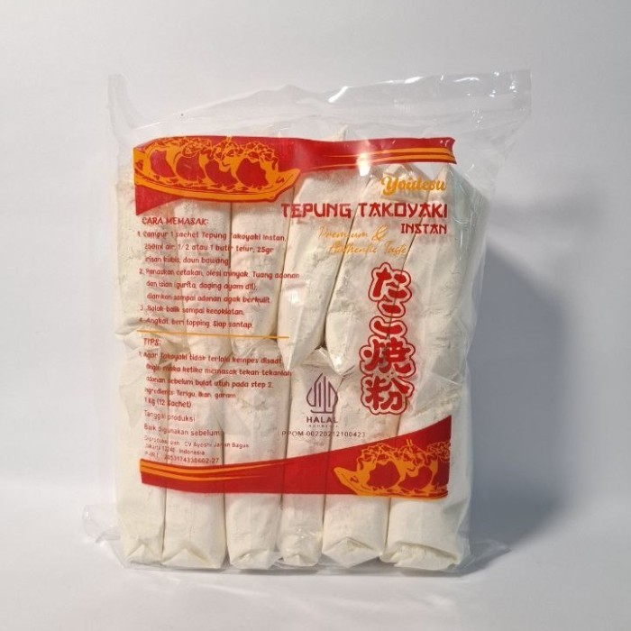 

ATMA Tepung Takoyaki Instan Siap Pakai Gak Perlu ditambah Bumbu / Garam