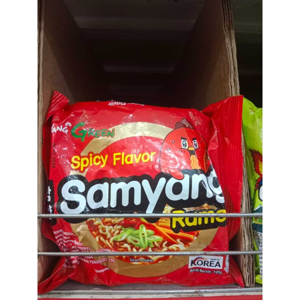 

SAMYANG RAMEN KUAH SIPCY 120GRAM - ABH