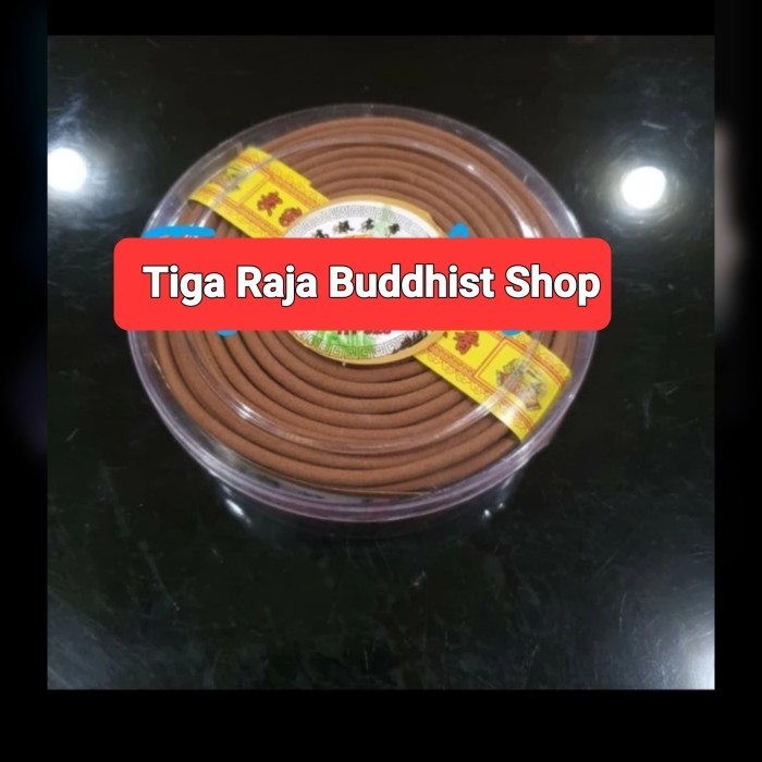 Dupa Hio Lingkar 12 jam