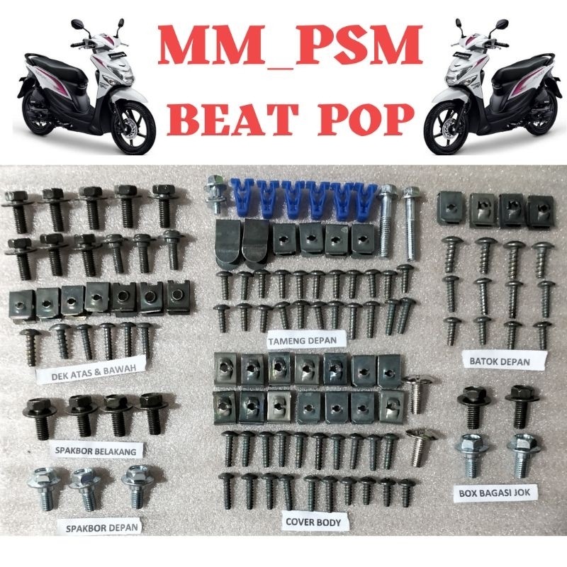 COD // BAUT BODY BEAT POP KOMPLIT SET BAUT FULL BODY BEAT POP SET KOMPLITE