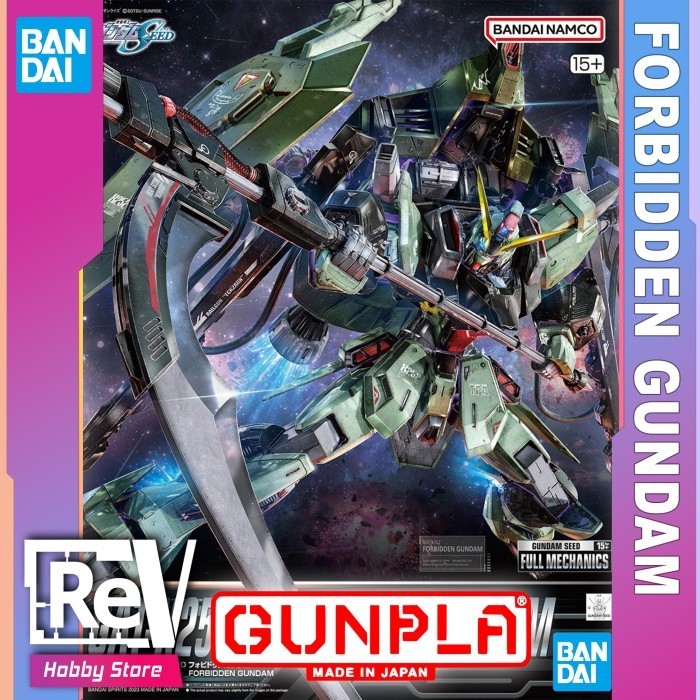 FM FORBIDDEN GUNDAM FULL MECHANIC GUNDAM BANDAI 1/100