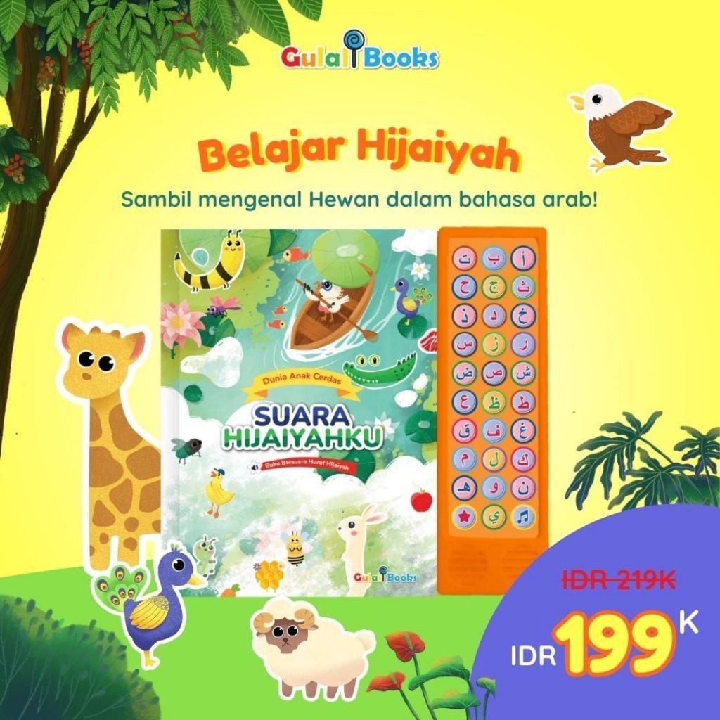 Buku Bersuara Huruf Hijaiyah [Soundbook Suara Hijaiyahku]