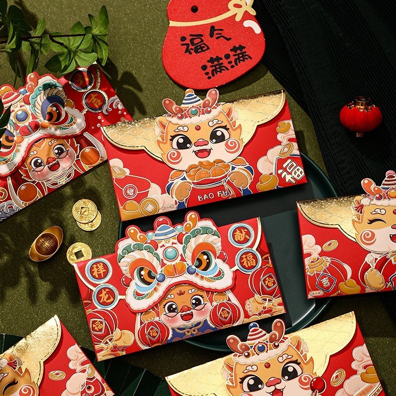 

Angpao Imlek Isi 4 PCS - Amplop Angpao Motif Kartun Anak Lucu Murah - Angpao Edisi Tahun Naga 2024 - Angpao Shio Naga - Amplop Angpao Imlek Untuk Anak Anak