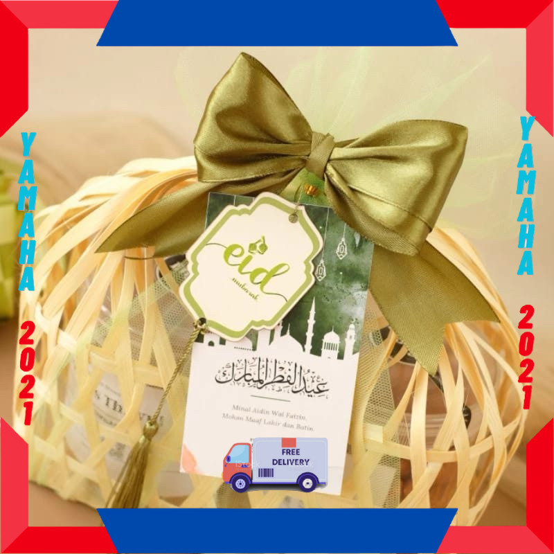 

KADO HAMPERS PASTRY ISIAN BANYAK FULL / HAMPERS KUE LEBARAN ESTETIK PAKET EKSLUSIF / SIAP KIRIM AMAN IDUL FITRI 1445
