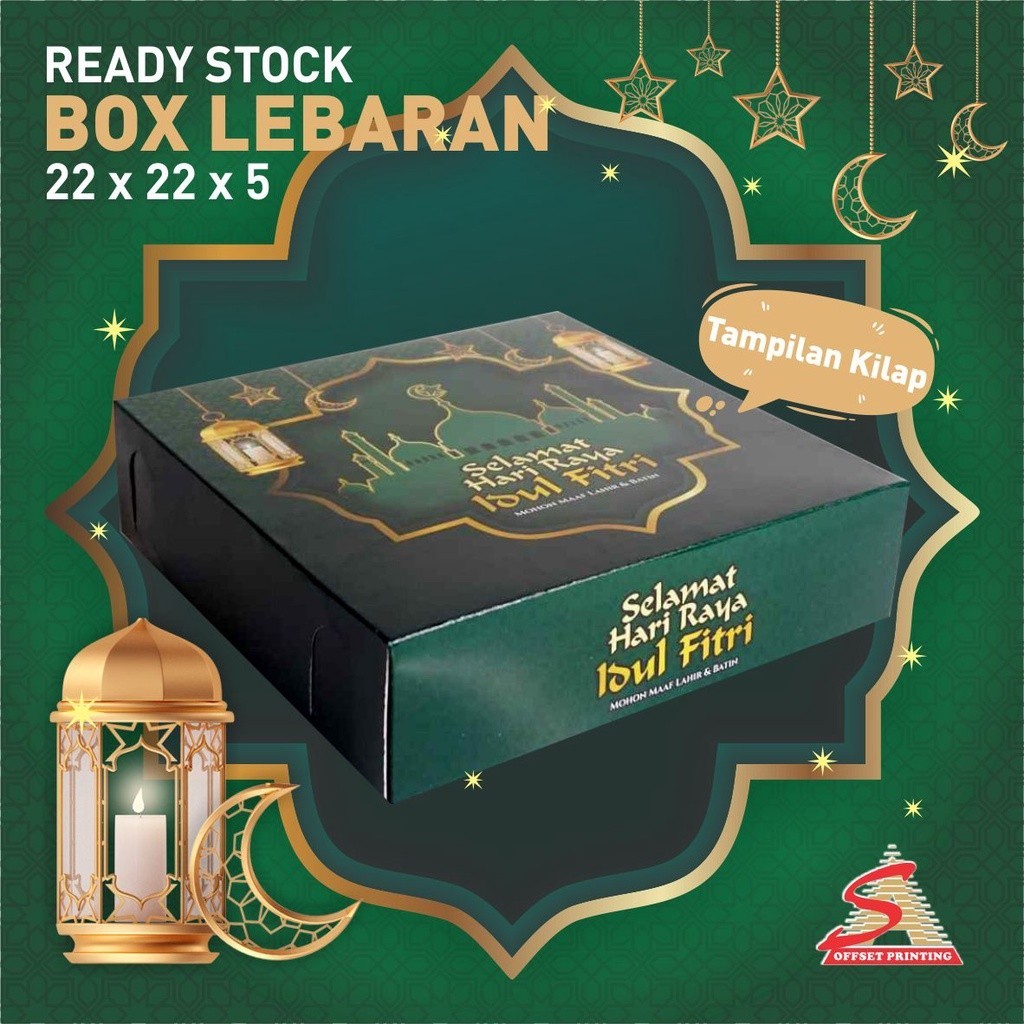 

22 x 22 x 5 Hampers Lebaran/Box Lebaran/Box Kue Kering/Dus Idul Fitri
