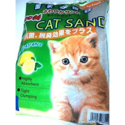 Pasir Kucing BOOM Cat Sand 10L
