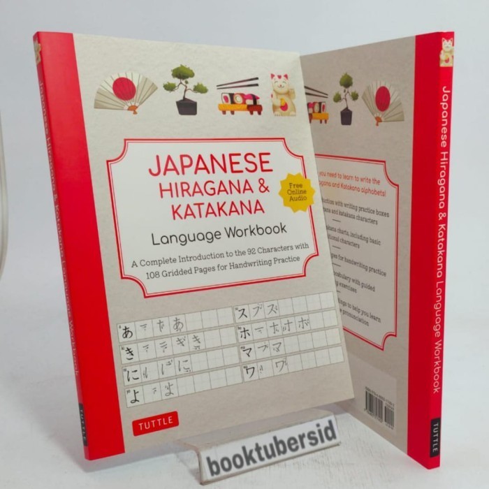 Japanese Hiragana and Katakana Language Workbook: A Complete Introduct