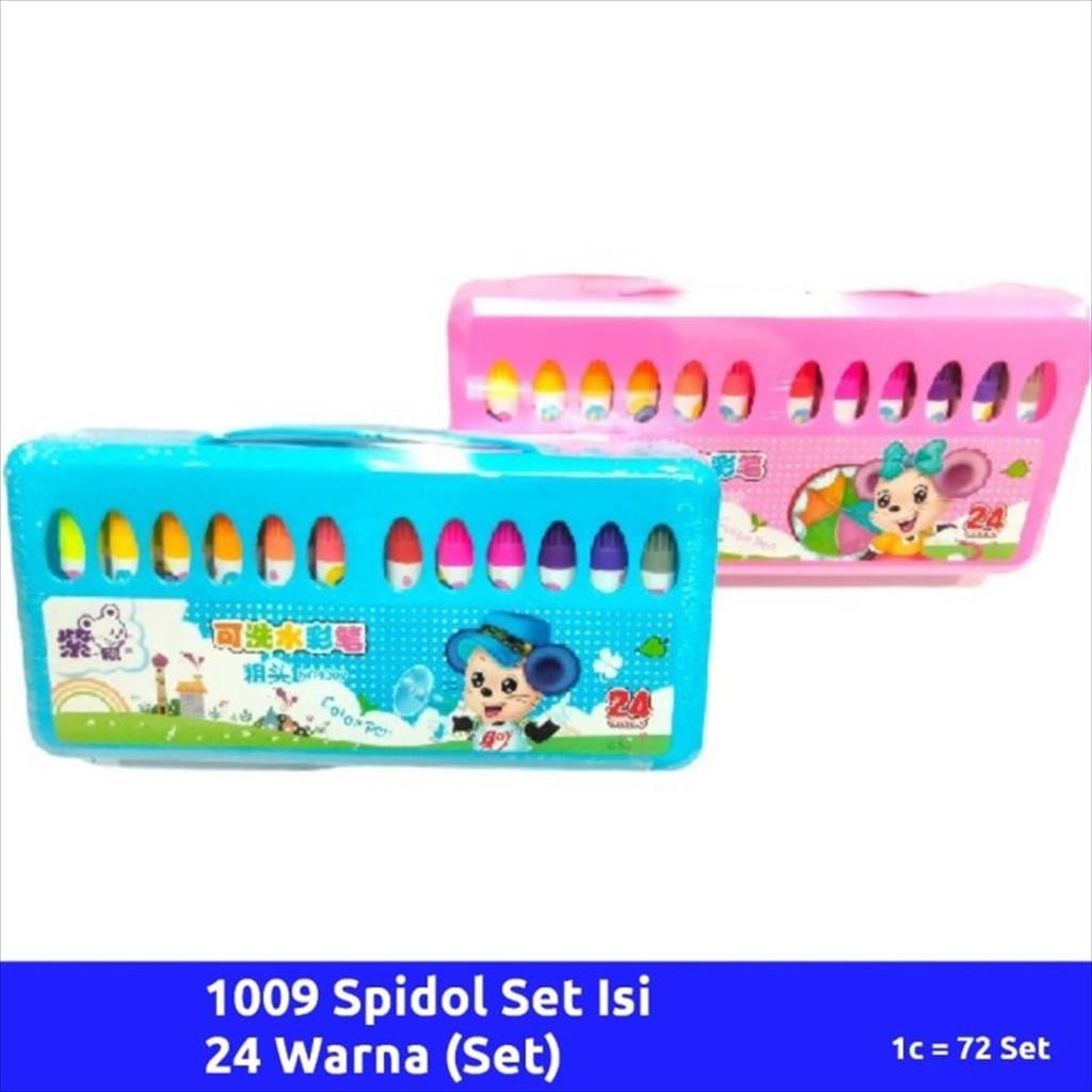 

[ATK BRO] 1009 Spidol Set Isi 24 Warna (set)