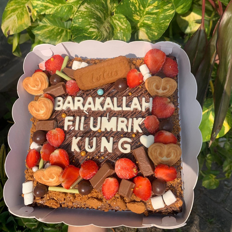 

brownies Special gift/ IEd Mubarak