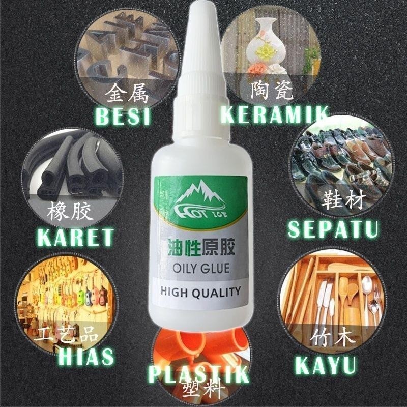 

{HIGH QUALITY} 【BISA COD】Lem Super Glue Serbaguna Cairan Super Perekat Kuat Lem Korea GLue Lem Sepatu