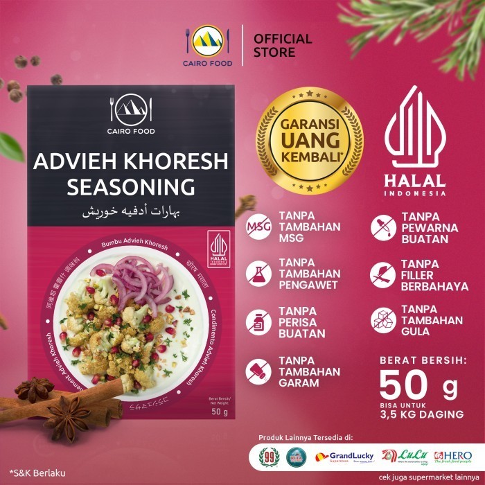 

NEW Bumbu Advieh Khoresh - Cairo Food
