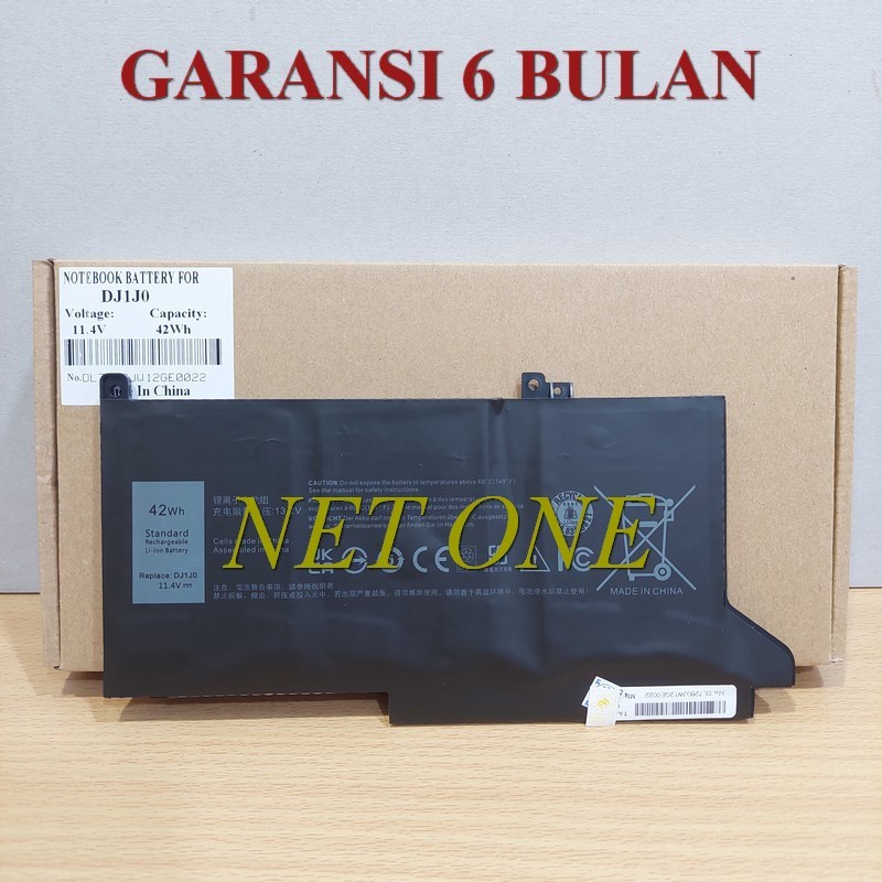 Baterai Batre Laptop Dell Latitude E7480 E7490 E7280 E7290 E7380 E7390 DJ1J0 -NETONE