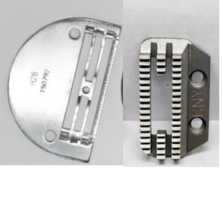 tataban levis dan gigi levis 1 set . mesin jahit jarum 1. tataban  H-26 untuk jahitan tebal jeans/' 