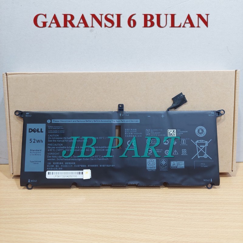 Baterai Laptop DXGH8 For Dell XPS 13 3301 7390 7391 9370 9380 Series -JBPART