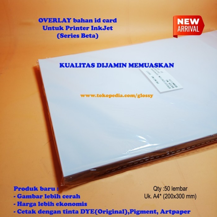 

PROMO!! -BAHAN PVC ID CARD 50 lembar - Overlay Seri-Beta