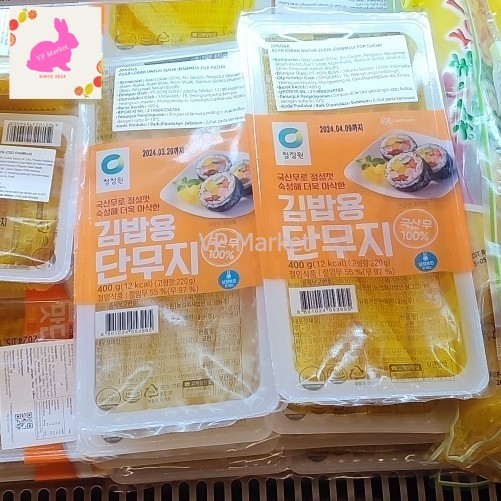

Jongga Danmuji Gimbab Yang 400gr Impor