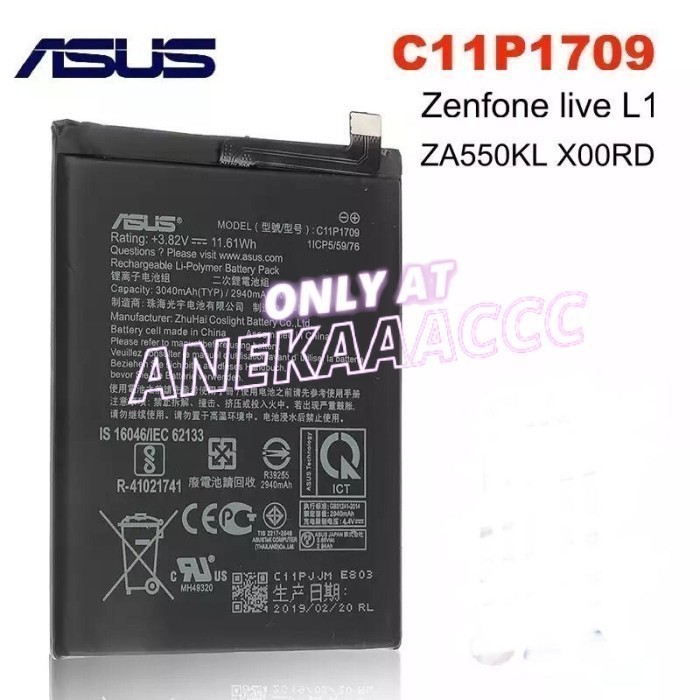 BATERAI ASUS ZENFONE LIVE L1 / C11P1709 / ZA550KL / X00RD