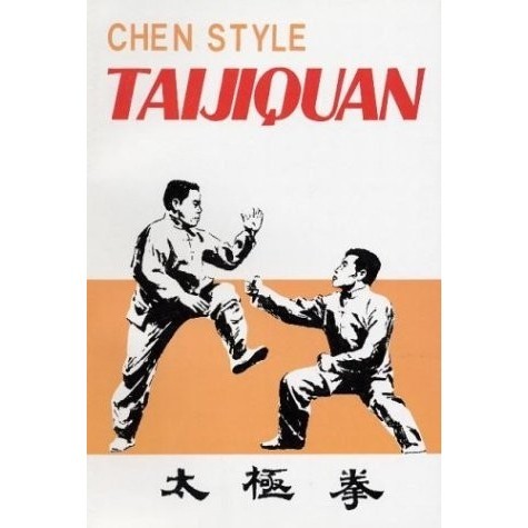 

Chen Style Taijiquan, Feng Zhiquang,Chen Xiaowang