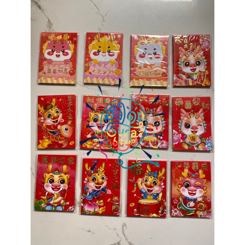 

Promo Terbaru✅ ANGPAO IMLEK Medium NAGA / Angpao Premium (Isi 6biji) | TERMURAH | TERLARIS | GROSIR
