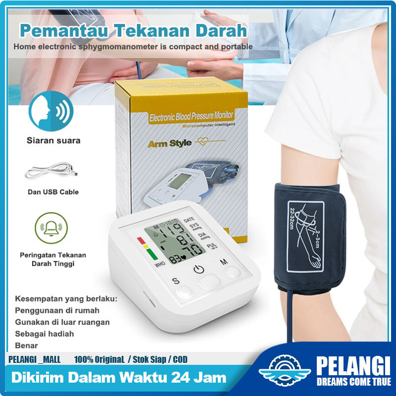 ⭐COD⭐ alat pengukur tekanan darah dan jantung/ tensi darah / tensimeter digital / LED display