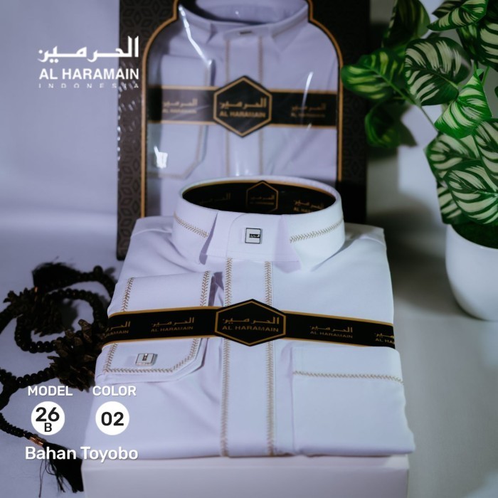 AL-Haramain Jubah / Gamis Pria Remaja  26B | Putih - Putih, 44