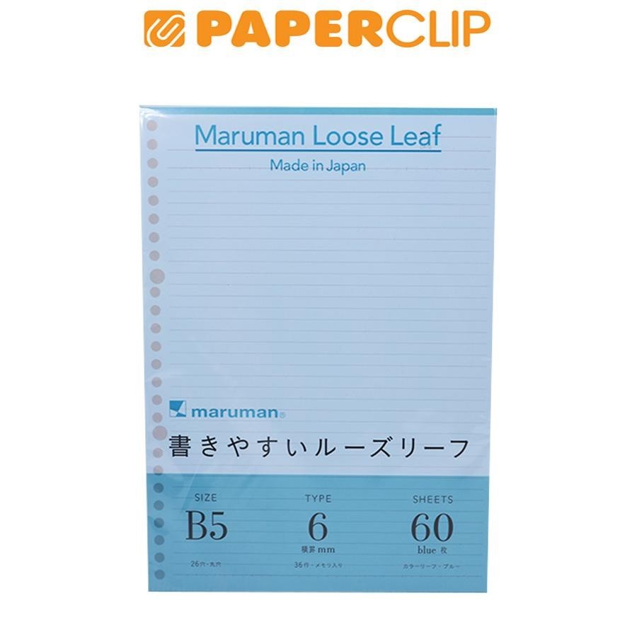 

LOOSE LEAF B5 MARUMAN COLORED L1231-02 60S BLUE