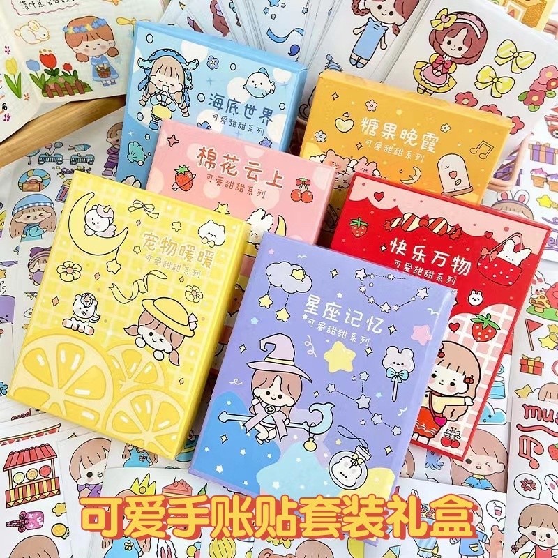 

RJK STICKER KARTUN LUCU ISI 50 LEMBAR STICKER DIY DEKORASI SCRAPBOOK