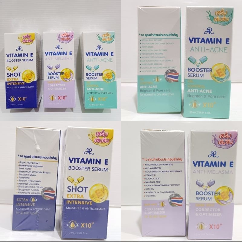 SERUM AR Vitamin E Anti Melasma//Vitamin E Anti-Acne//Vitamin E Booster Serum Original
