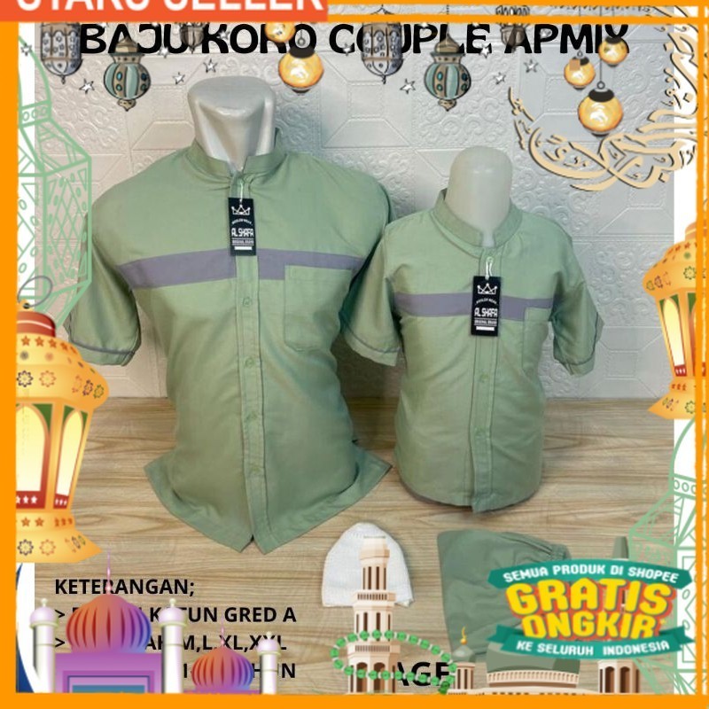 Agnina - baju Koko Couple ayah dan anak laki laki - Kemko Couple apmix - Baju Koko Ayah dan Anak -/ 