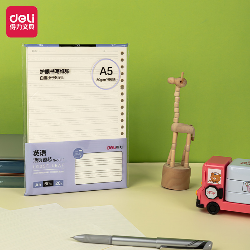 

Deli | Loose Leaf Refill Notebook (Isi Binder) | A5 & B5 | 50 lembar | NX560-1