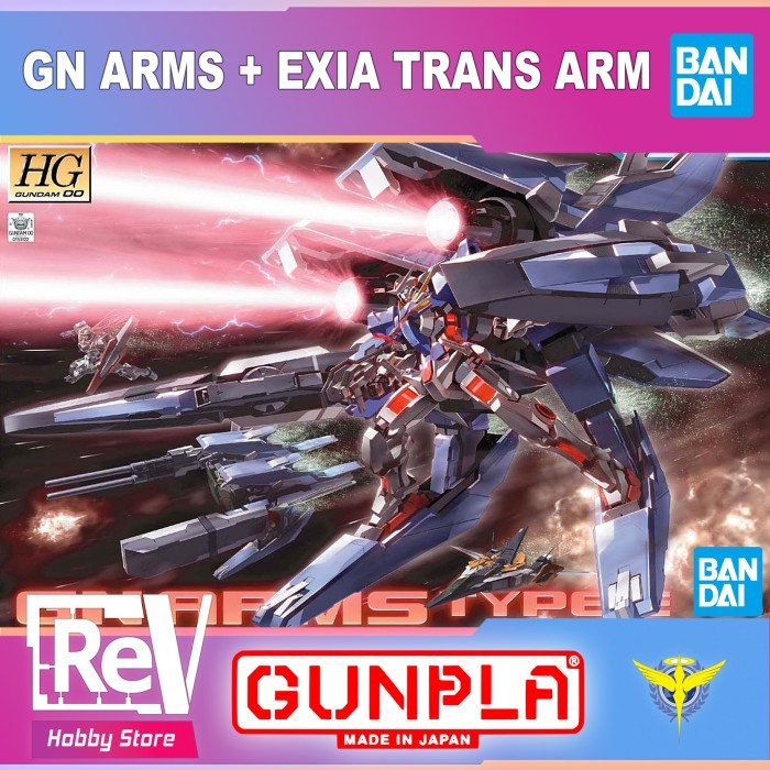 HG HGUC GN ARMS + GUNDAM EXIA TRANS ARM BANDAI 1/144