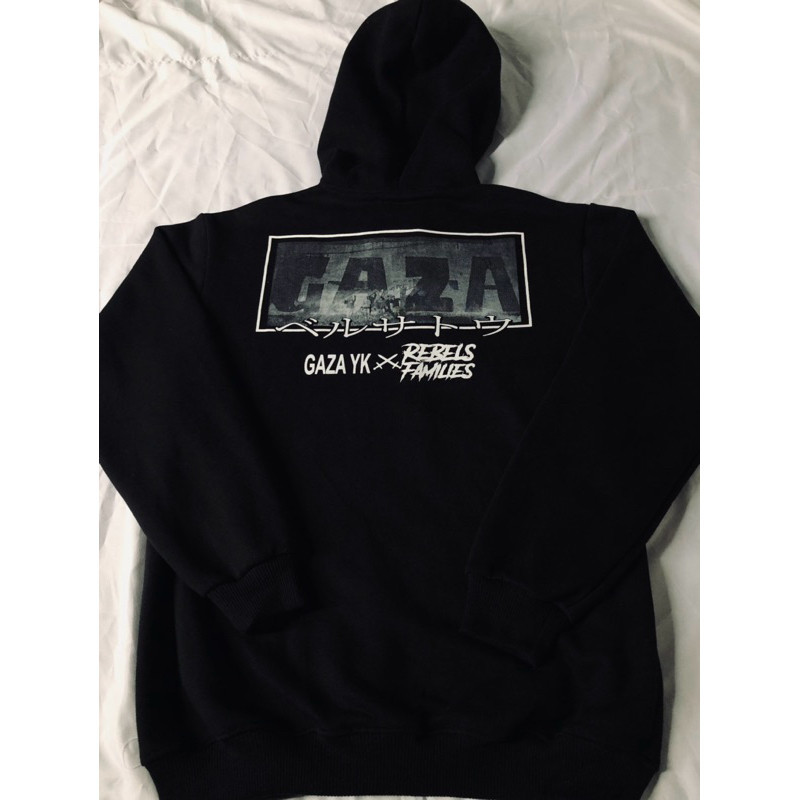 HG78K HOODIE GAZA REBELS