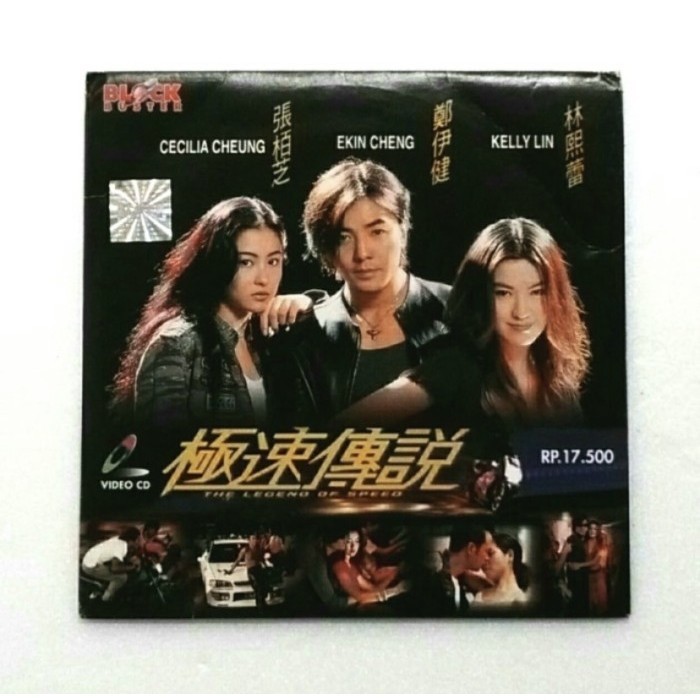 VCD ORIGINAL THE LEGEND OF SPEED EKIN CHENG CECILIA CHEUNG INDOSIAR