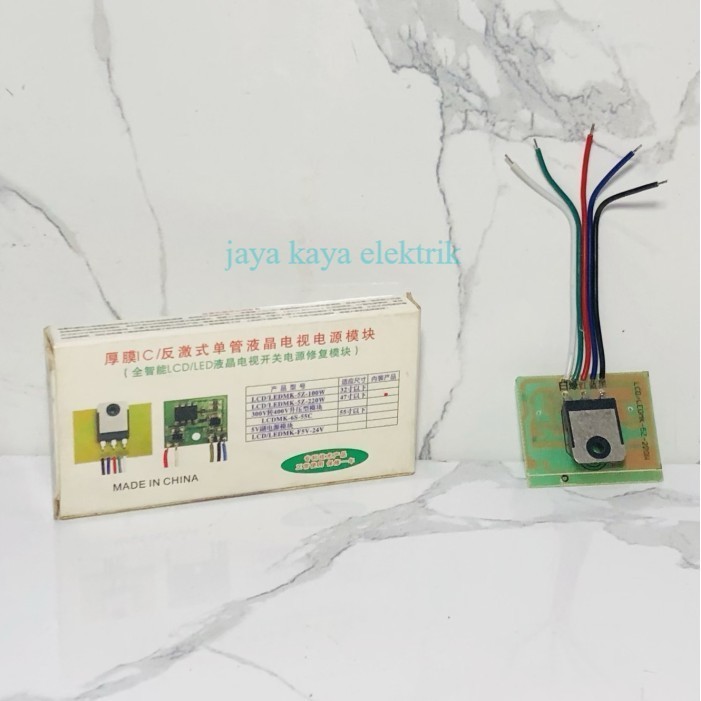 Gacun 5 Kabel LED LCD Mosfet Besar