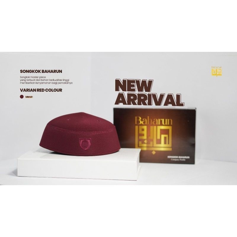 

PROMO AWAL TAHUN peci baharun dalwa paket usaha 1 kodi isi 20(warna & ukuran tulis di pesanan)