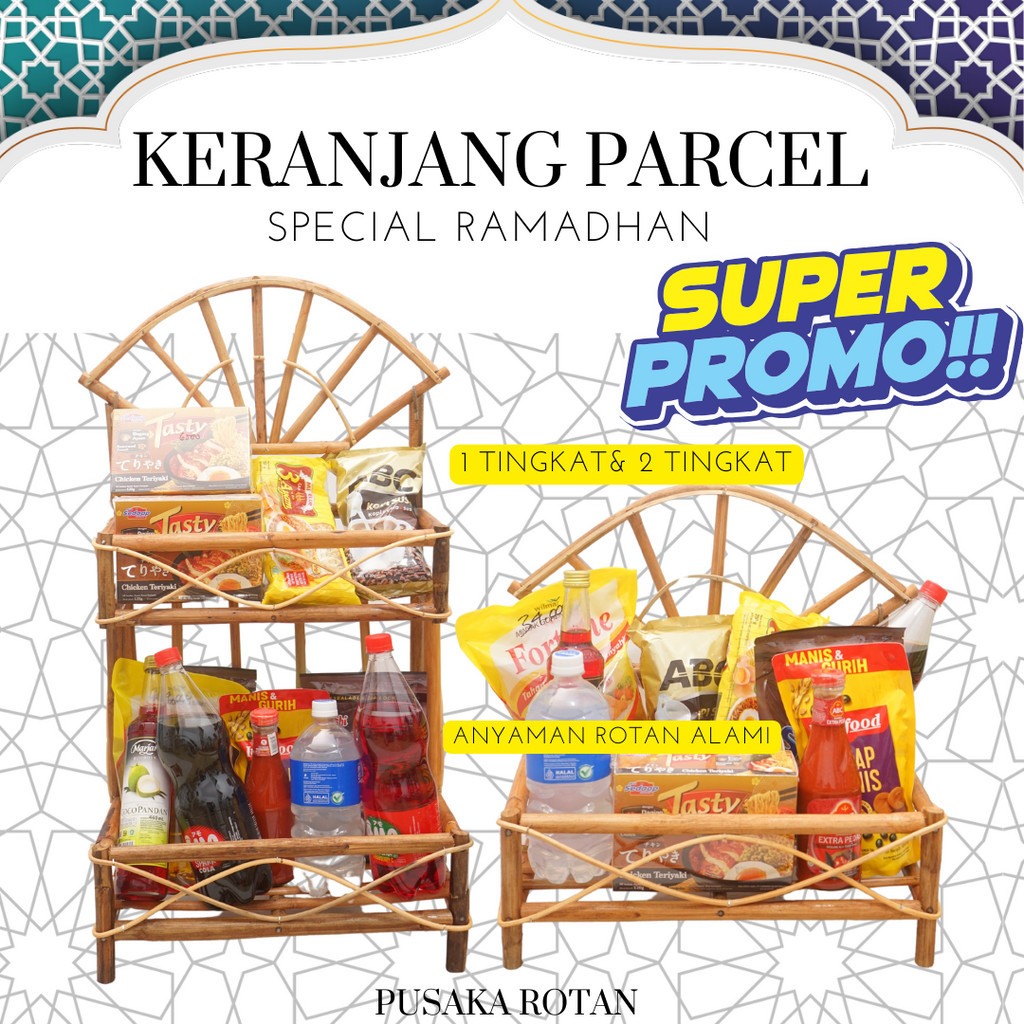 

Keranjang Parcel idul fitri Untuk hadiah dan hampers rotan alami
