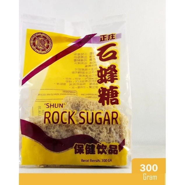 

herbal Shun rock sugar shi feng tang 300gram