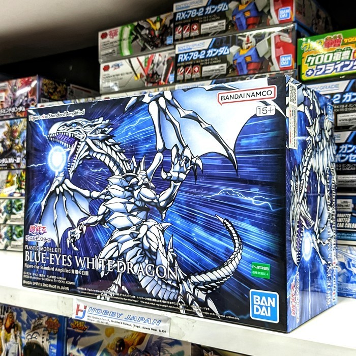 Figure-rise Standard Yu-Gi-Oh Duel Monsters - Blue Eyes White Dragon