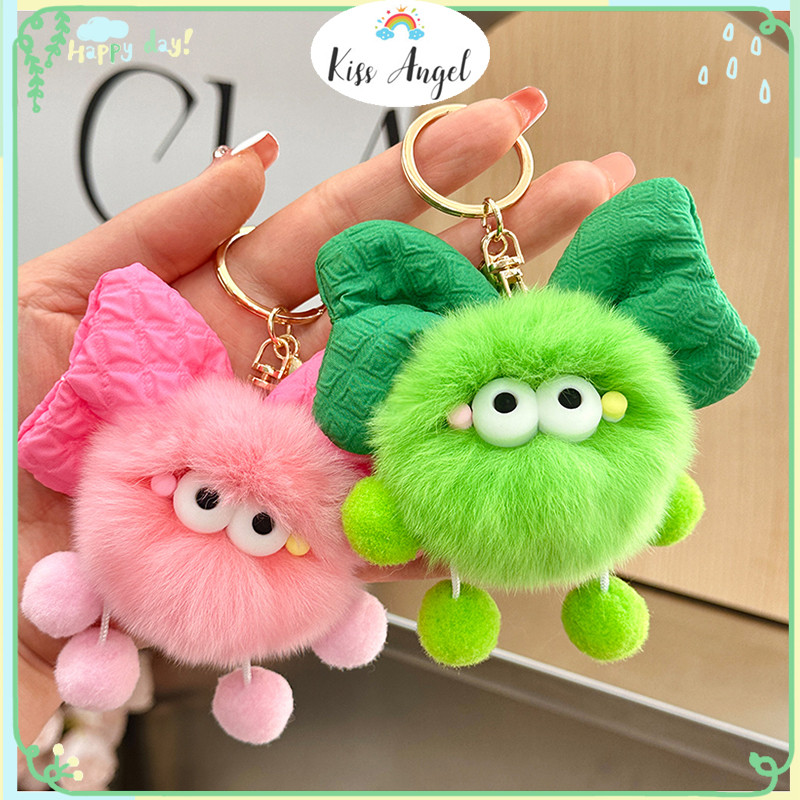 Gantungan Kunci Boneka Bola Mewah  Gantungan Kunci Bola Boneka Busur Mata Besar  Pesona Tas Sekolah 