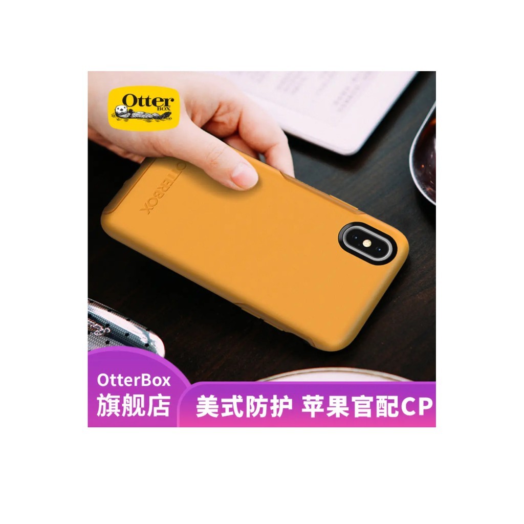 ǔ Otterbox Symmetry iPhone 6 6S 7 8 8PLUS X XS XS Max XR case otterbox  cover