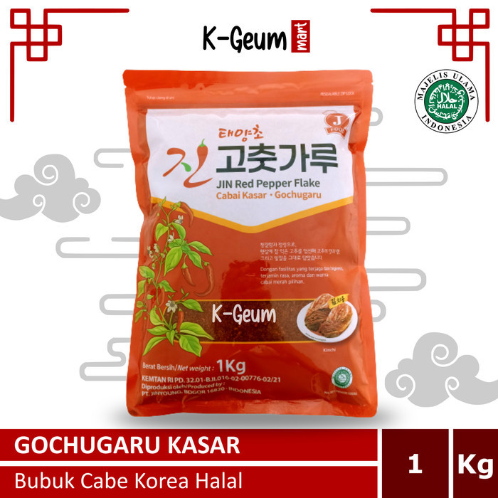 

Jin Red Pepper Flakes Gochugaru Kasar Bubuk Cabai Korea Kimchi 1 Kg