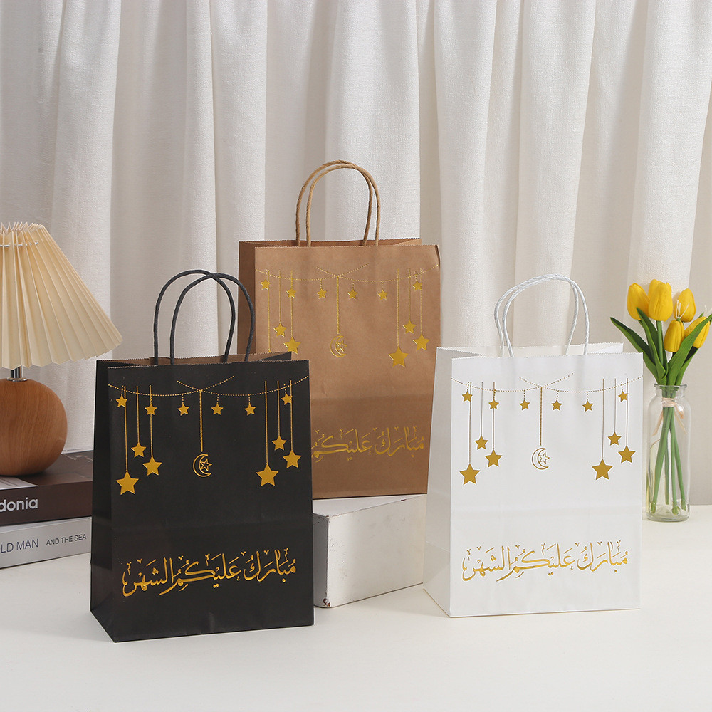 

PAPER BAG GOODIE BAG TAS KADO HADIAH HAMPERS LEBARAN IDUL FITRI EID MUBARAK TULISAN KALIGRAFI PREMIUM