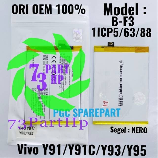 Baterai NERO Original OEM 100% Model B-F3 Vivo Y91 Y91C Y93 Y95 1ICP5-63-88 Batre Batere Battery - 7