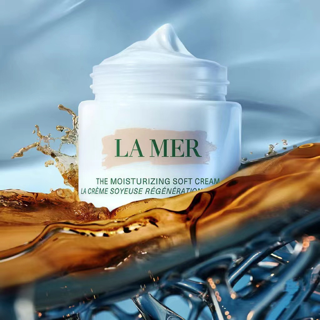 LAMER The Moisturizing Cream/Cool Gel Cream/ Soft CreamCREME DE La Mer 7ml / 30ml / 60ml New