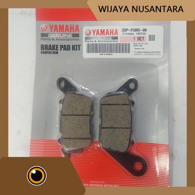 KAMPAS REM DEPAN NMAX 155 2DP-F5805-00