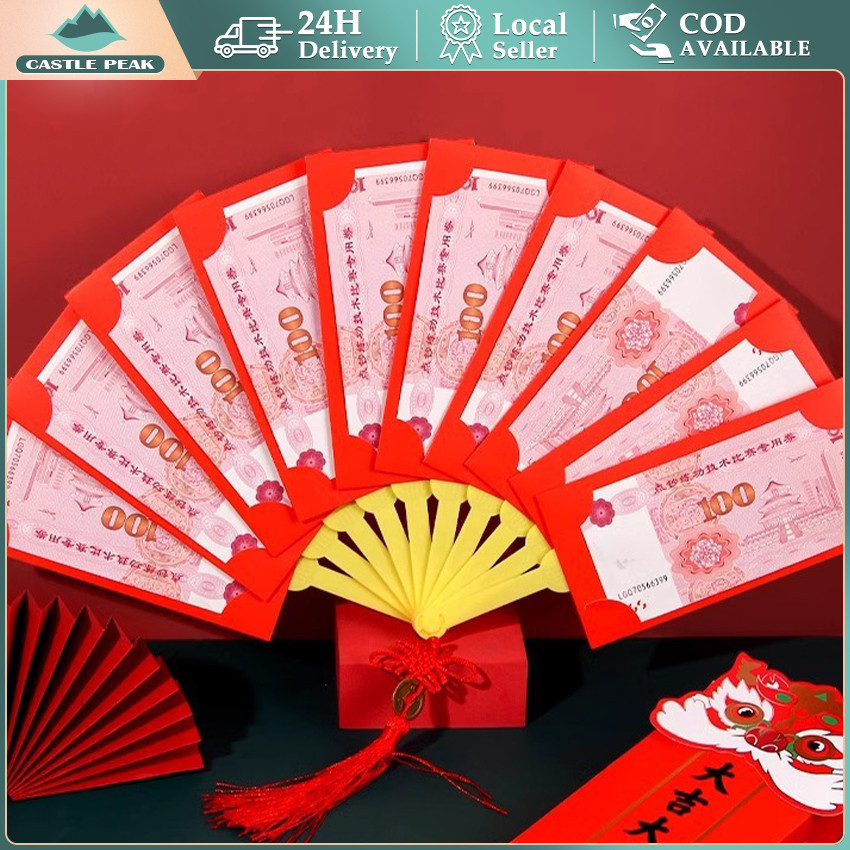 

angpao Angpau Merah Tahun Baru Cina / Imlek Bentuk Kipas 2024 Untuk Dekorasi Pernikahan
