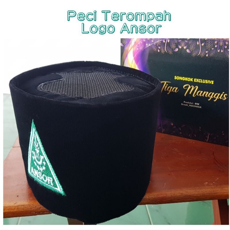 Peci AC Terompah Ansor Bludru Falcon Tinggi Logo Ansor