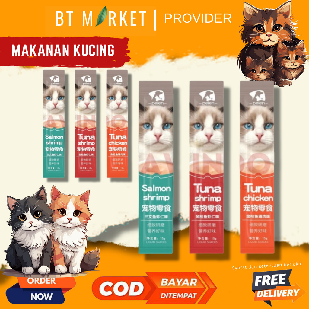 PEIEN CREAMY CAT - Makanan Snack Cemilan Kucing Adult Kitten Peien Cat Strips 15gr